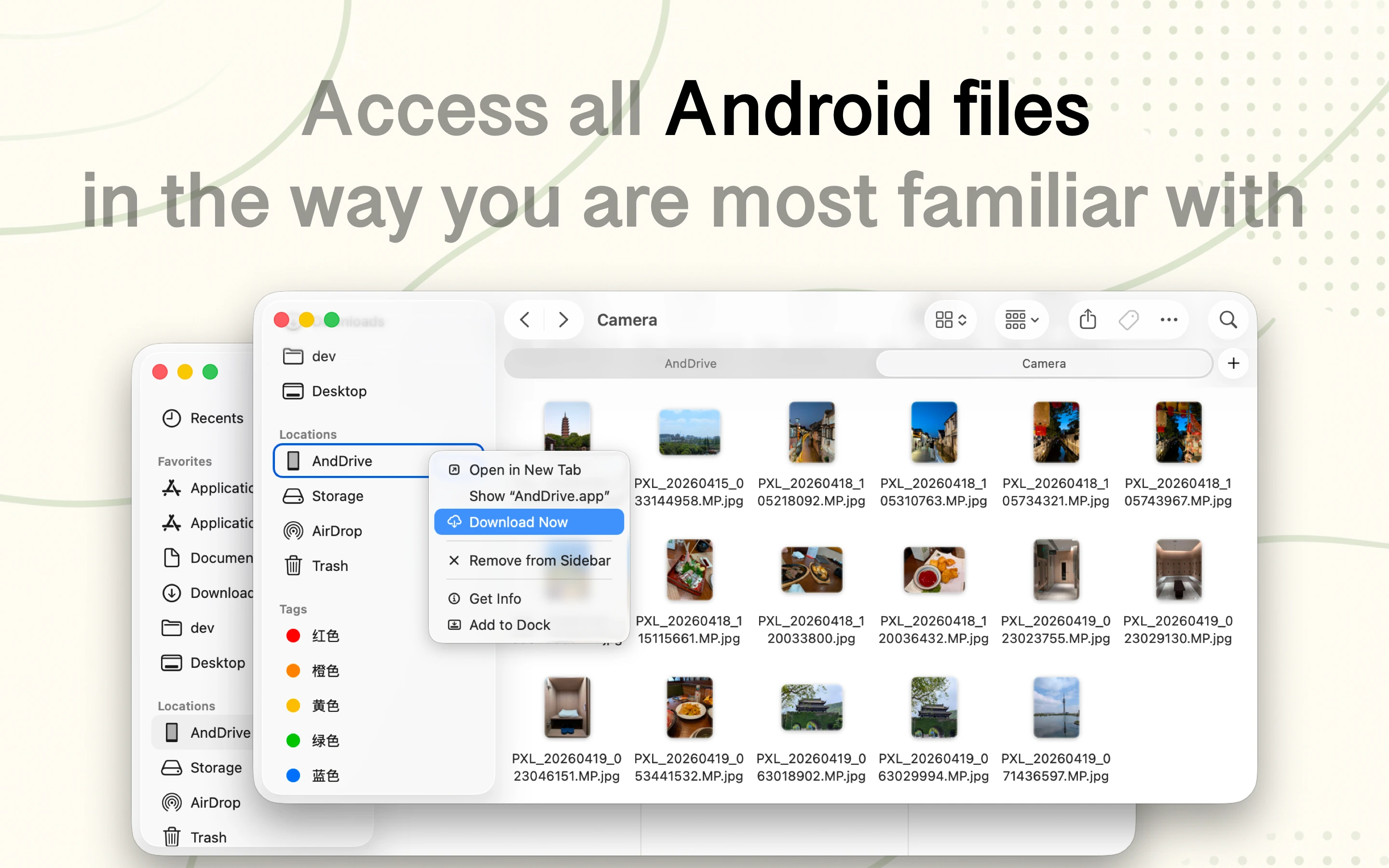 App viewer
